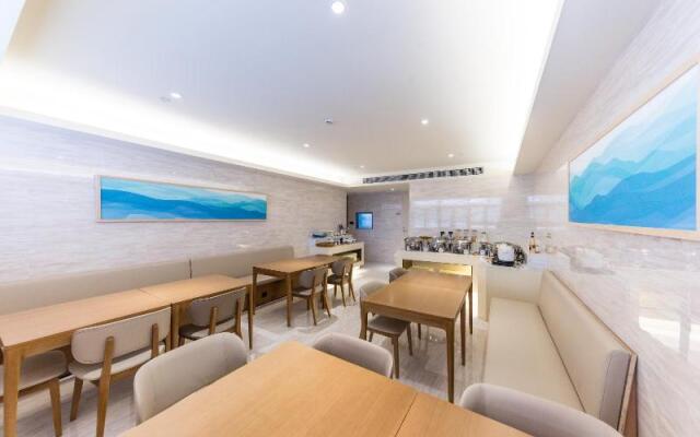 JI Hotel Shanghai World Expo Shangnan Road