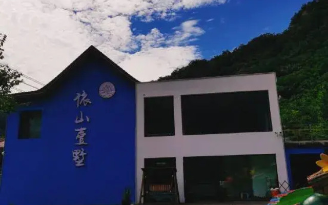 Benxi Tanggou Yishan Villa