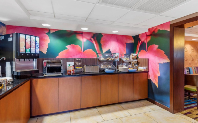 Fairfield by Marriott Inn & Suites Portland Maine Airport