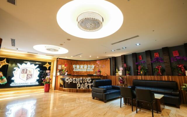 Yoai Jing Shang Hotel