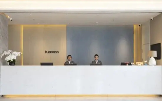 Homeinn Hotel (Baicheng Normal University)