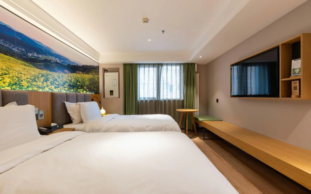 True Go Hotel (Beijing Lishuiqiao Metro Station) – Guest Rooms – Beijing