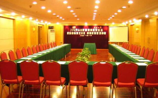 Jin Sha Hotel