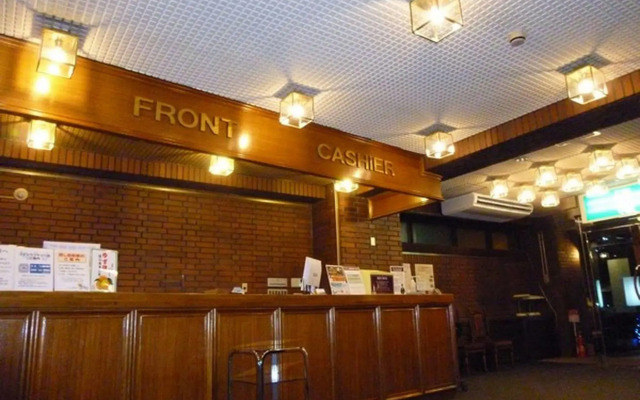 Hotel Fukushima Hills