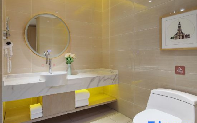 Vienna Hotel (Jinan Shandong International Exhibition Center, West Second Ring Road Branch)