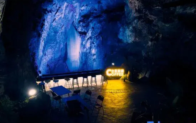 Tonglu Senbo Exclusive Resort
