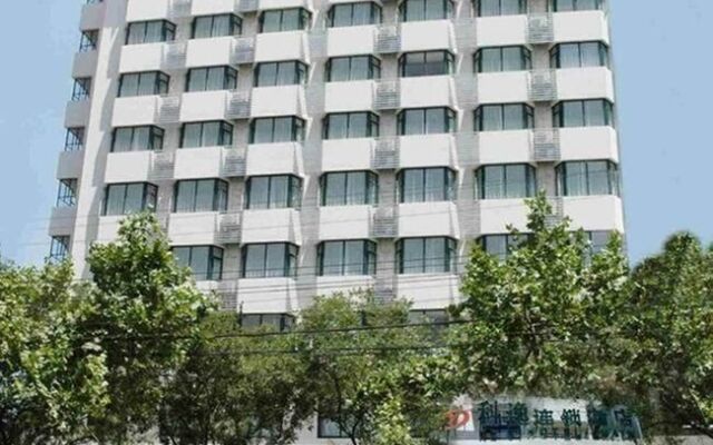 Xi'an Keyi Hotel Chain
