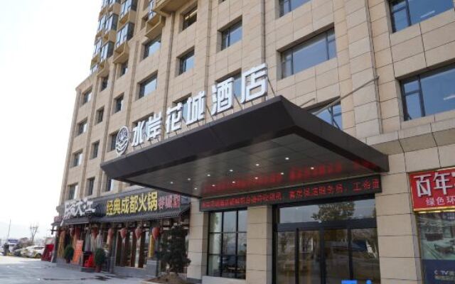 Shui'an Huacheng Hotel