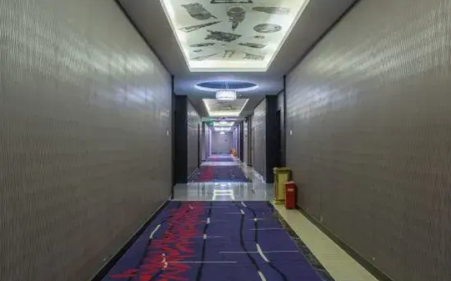 Yiyue Express Hotel