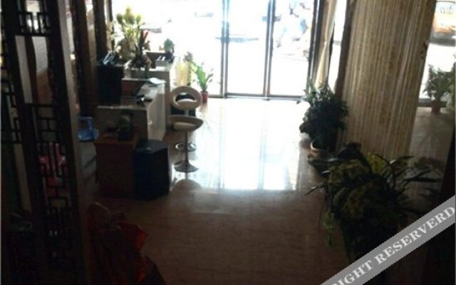 Wenxin Business Hotel