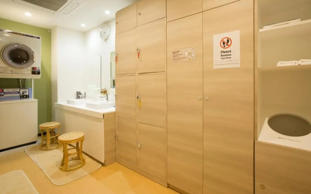 Hotel Kuretakeso Kyoto Kiyomizu Gojo