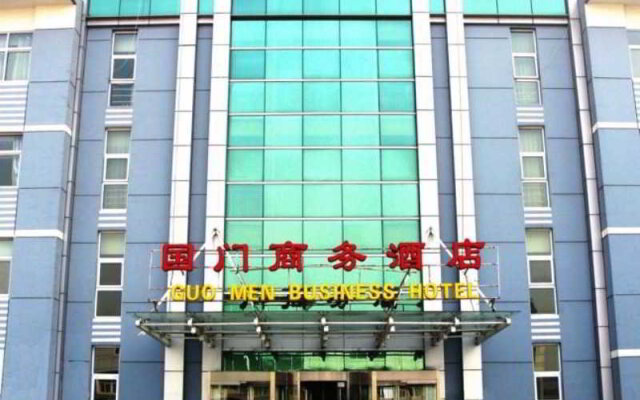 Beijing GuoMen Business Hotel