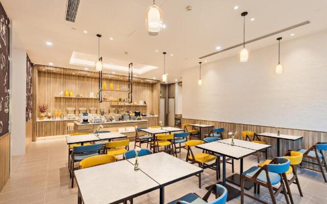 Hanting Premium Jinan West Railway Station Jingxi