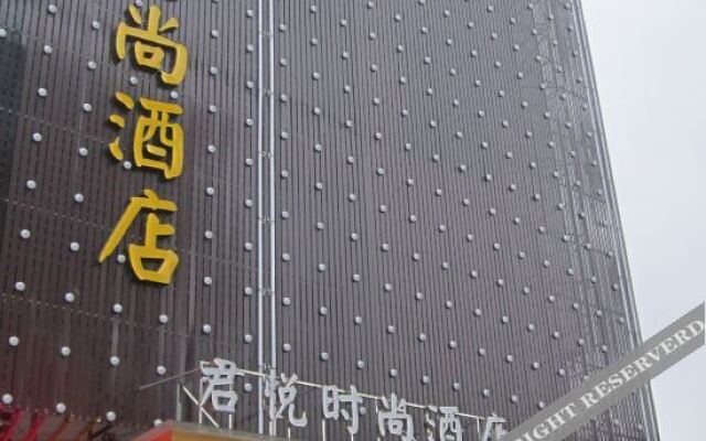 Songyang Grand Hyatt Fashion Hotel