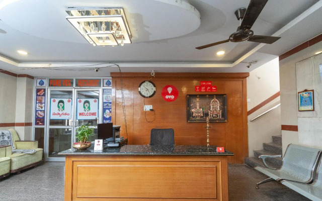Hotel Sri Shiva Shakti