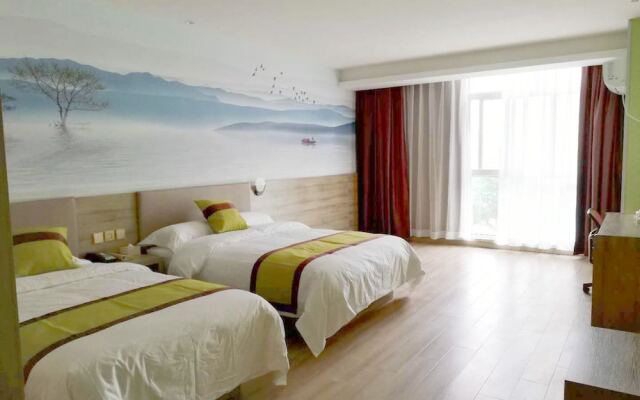 Xian Runjia Hotel