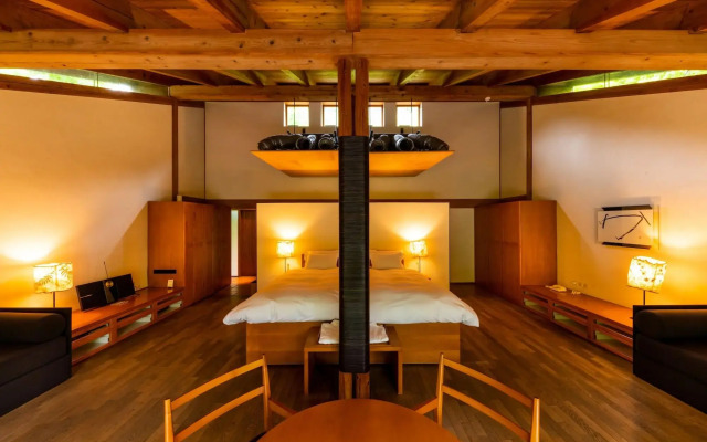 Auberge Tosayama