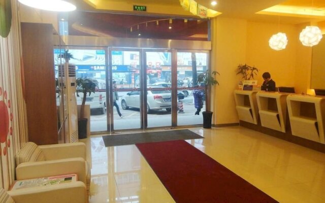 Hanting Hotel Changsha Railway Station