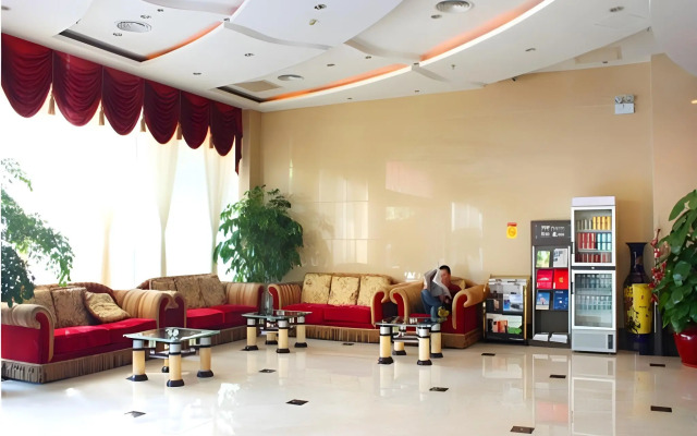Yijian Holiday Hotel