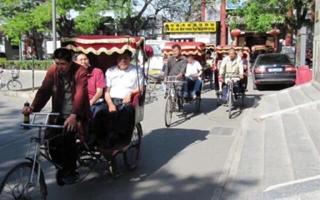 Hutong Inn Bar