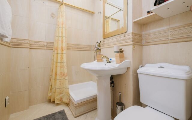 Esperanto Pastel Apartment