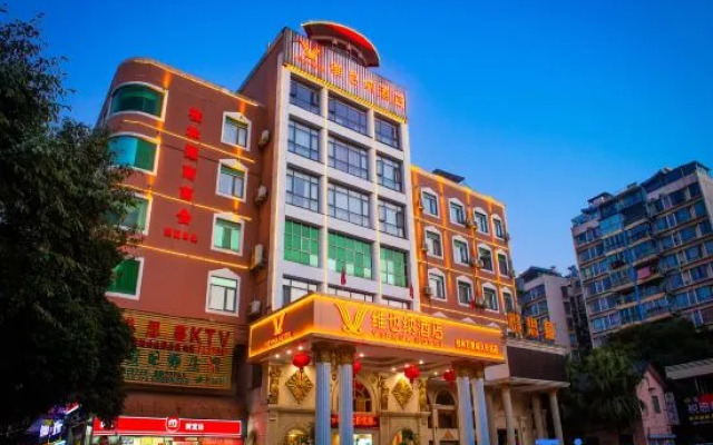 Vienna Hotel Guilin Airport Road