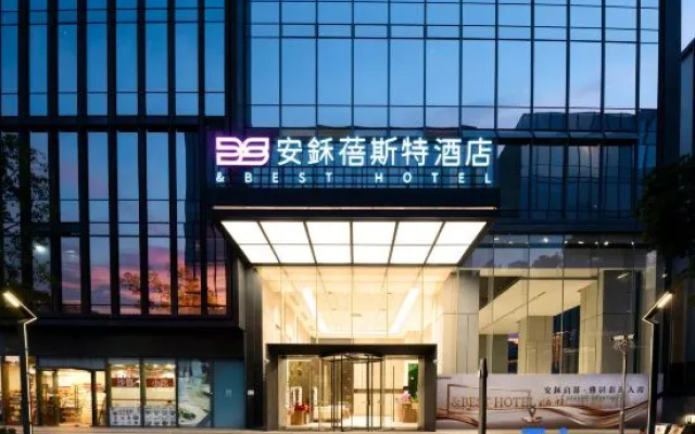 Anhe Best Hotel (National Exhibition and Convention Center Hongqiao Airport) – Exterior – Shanghai
