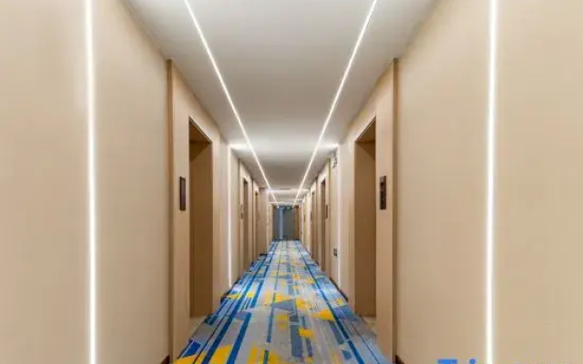 Shell Hotel (Xuzhou Suining Tianyuan Square)