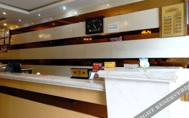 Tiandu Express Hotel (Jiaxing Railway Station)