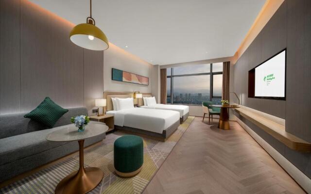 Holiday Inn Fu'An by IHG