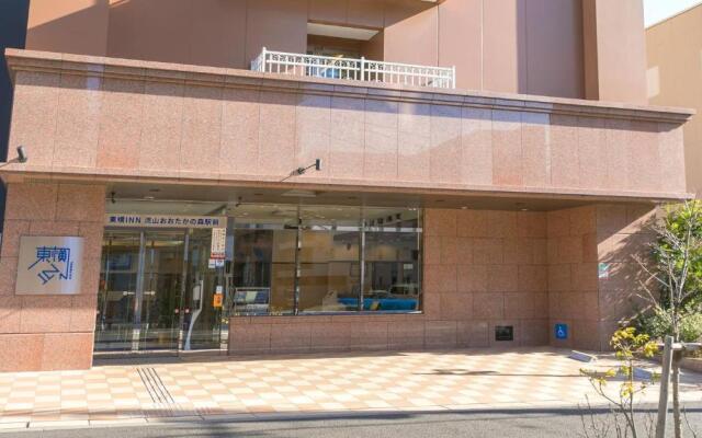 Toyoko Inn Tsukuba Express Nagareyama-Otakanomori Ekimae