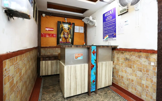 Super Capital O Relax