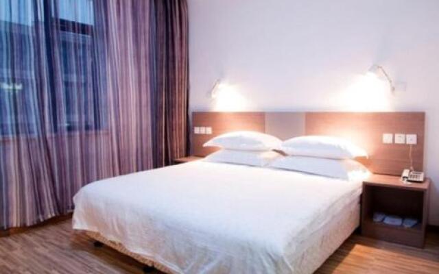 Xinyu Hotel (Hangzhou Zhejiang University Huajiachi Campus)