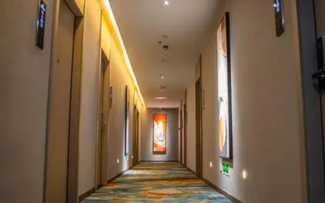 Enshi  Ruijin Boutique Hotel