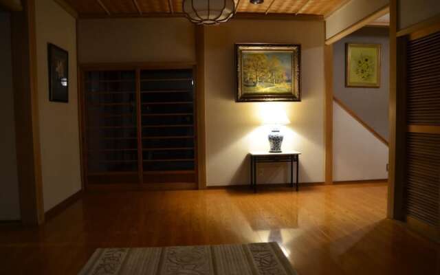 Auberge Fujii Fermier