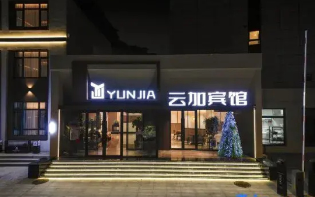 yunjia hotel