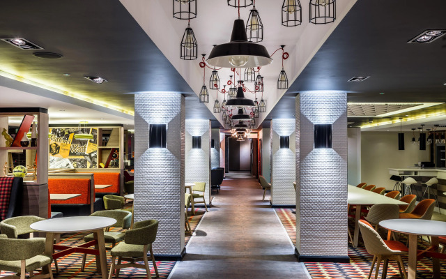 Holiday Inn London - Watford Junction by IHG