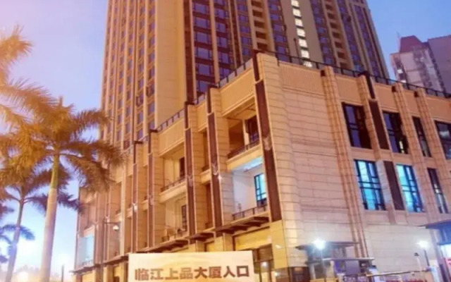 Weifudun Apartment - Convention Exbition Center
