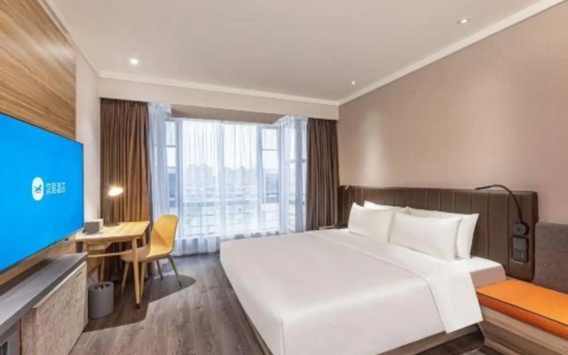 HanTing Hotel (Jiangyin Wanda Plaza)