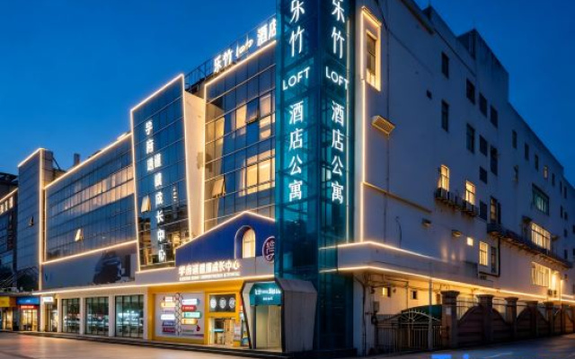 Shenzhen le zhu Apartment – Exterior – Shenzhen