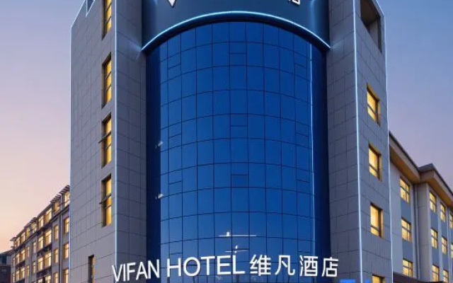 Wifan Hotel (Shandong Aviation University Branch) – Exterior – Binzhou