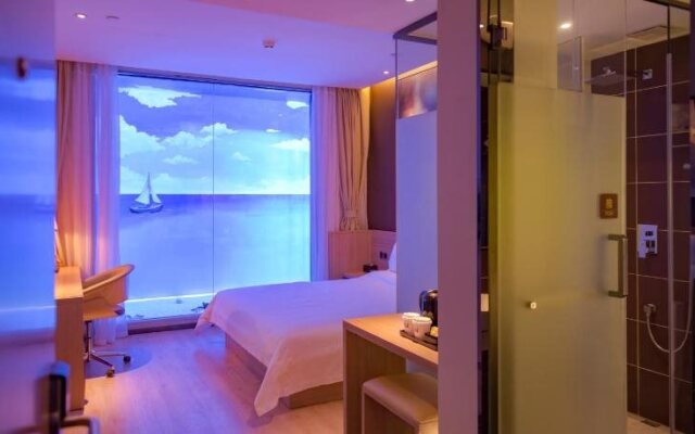 IU Hotel Changsha Yuanjialing Subway Station East Jiefang Road Laohuatian