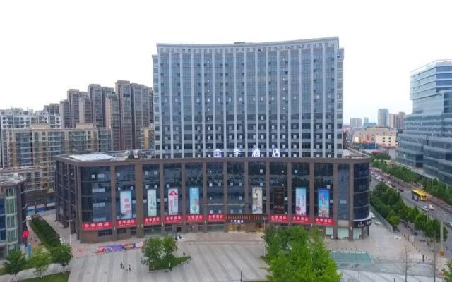 JI Hotel Suqian Bus Station