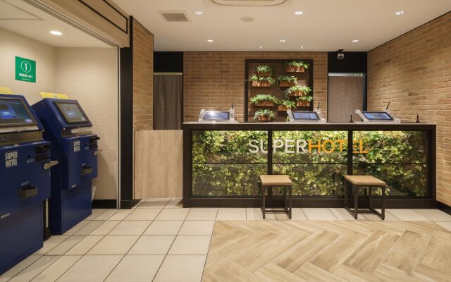Super Hotel Yokohama Kannai