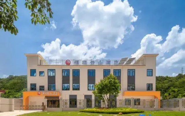 Fulin Yunshan Hotel