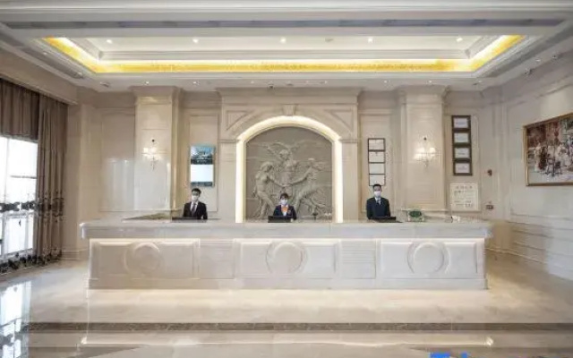 Vienna International Hotel (Shaoguan High Speed Railway Station)