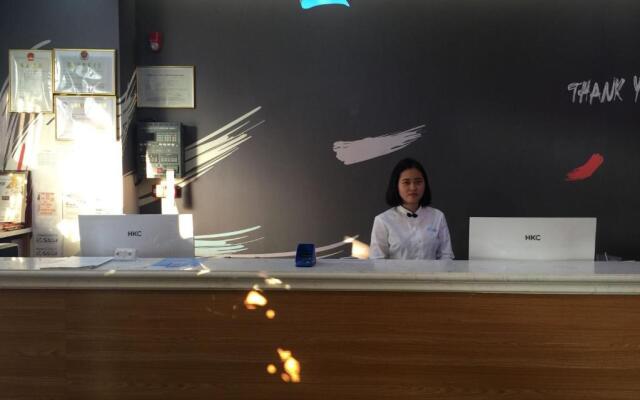 Thank Inn Chain Hotel Guangdong Shanwei Haifeng County Erhuan Dongnanqiao