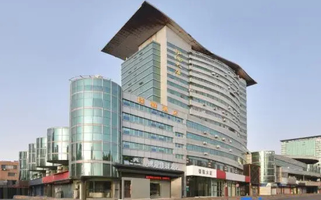 Grace Inn Yantai Development Changjiang Road