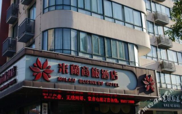 临海米籣商旅酒店