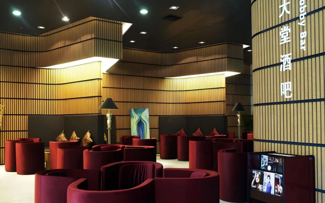 Qingdao Grand Theatre